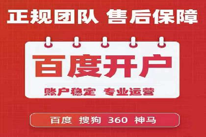 移动端信息流广告的创意与执行：某教育机构的成功之路