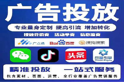 信息流平台案例分享：大数据驱动的个性化推荐